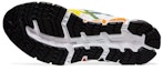 Shop ASICS Gel Quantum 360 5 'Putih Sour Yuzu' 1021A173-100