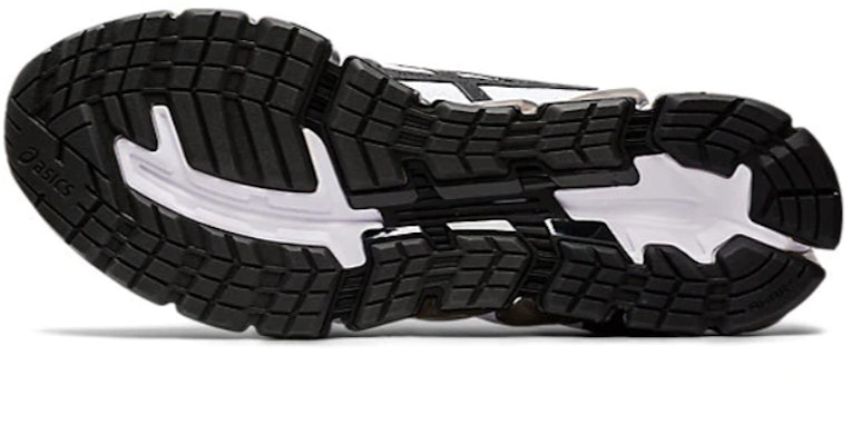 ASICS Gel Quantum 360 5 JCQ 'Hitam Putih' 1021A153-100 Details for ASICS Gel Quantum 360 5 JCQ 'Hitam Putih' 1021A153-100