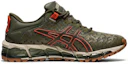 Order ASICS Gel Quantum 360 5 Trail 'Chaqueta de Vuelo' 1021A268-300