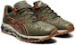 ASICS Gel Quantum 360 5 Trail 'Flight Jacket' Lelaran Trekking 1021A268-300