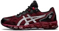 Buy ASICS Gel Quantum 360 6 'Beet Juice' Lelaki/Wanita 1201A062-600