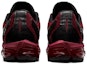 Purchase ASICS Gel Quantum 360 6 'Beet Juice' Lelaki/Wanita 1201A062-600