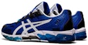 Shop ASICS Gel Quantum 360 6 '蓝色' 1201A062-002