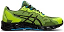 Order ASICS Gel Quantum 360 6 'Hazard Green' Lelaki Kasut Sukan 1201A062-300