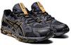 Lookbook ASICS Gel Quantum 360 6 'Hitam Metropolis' 1021A337-021