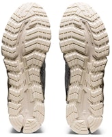 ASICS Gel Quantum 360 6 Knit 'Piedmont Grey Metropolis' Kelabu & Metropolis 1201A127-020 Details for ASICS Gel Quantum 360 6 Knit 'Piedmont Grey Metropolis' Kelabu & Metropolis 1201A127-020