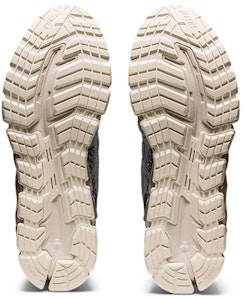 ASICS Gel Quantum 360 6 Knit 'Gris Piedmont Metropolis' 1201A127-020 Details for ASICS Gel Quantum 360 6 Knit 'Gris Piedmont Metropolis' 1201A127-020