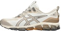 Buy ASICS Gel Quantum 360 7 'Birch Simply Taupe' Lelaki/Wanita 1201A881-201