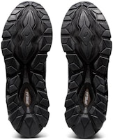 아식스 젤 퀀텀 360 7 '블랙' 1201A867-001 Sizing 아식스 젤 퀀텀 360 7 '블랙' 1201A867-001