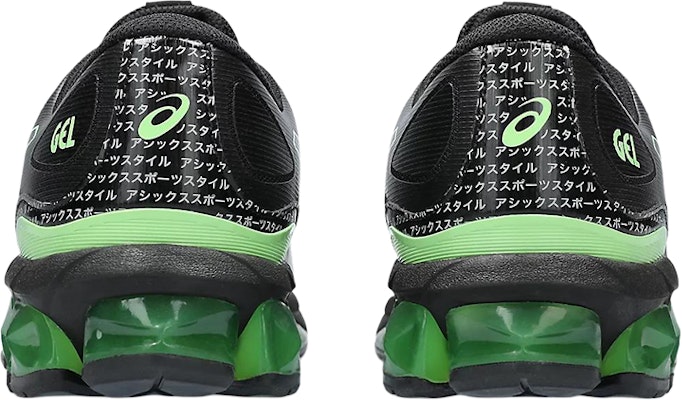 ASICS Gel Quantum 360 7 'Hitam Lime Terang' 1201A878-001 Purchase ASICS Gel Quantum 360 7 'Hitam Lime Terang' 1201A878-001