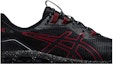 Order ASICS Gel Quantum 360 7 'Negro Burdeos' 1201A680-002