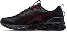 Lookbook ASICS Gel Quantum 360 7 'Negro Burdeos' 1201A680-002