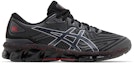 Buy 아식스 젤 퀀텀 360 7 '블랙 카이엔' 1201A867-008