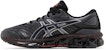 아식스 젤 퀀텀 360 7 '블랙 카이엔' 1201A867-008