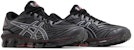 아식스 젤 퀀텀 360 7 '블랙 카이엔' 1201A867-008