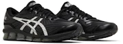 Cheap ASICS Gel Quantum 360 7 '黑色純銀' 1201A481-003