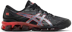 Buy ASICS Gel Quantum 360 7 'Hitam Merah Alert' 1201A481-004