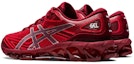 Shop ASICS Gel Quantum 360 7 'Merah Klasik' 1201A481-600