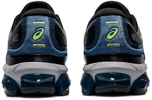 Asics GEL-Quantum 7 舒適 耐磨 低筒 跑步鞋 男款 海軍藍 Purchase Asics GEL-Quantum 7 舒適 耐磨 低筒 跑步鞋 男款 海軍藍