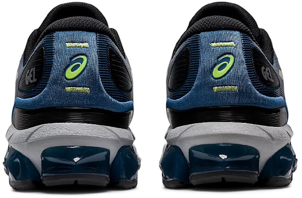 Asics GEL-Quantum 7 舒適 耐磨 低筒 跑步鞋 男款 海軍藍 Purchase Asics GEL-Quantum 7 舒適 耐磨 低筒 跑步鞋 男款 海軍藍