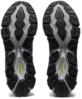 Asics GEL-Quantum 7 舒適 耐磨 低筒 跑步鞋 男款 海軍藍 Details for Asics GEL-Quantum 7 舒適 耐磨 低筒 跑步鞋 男款 海軍藍