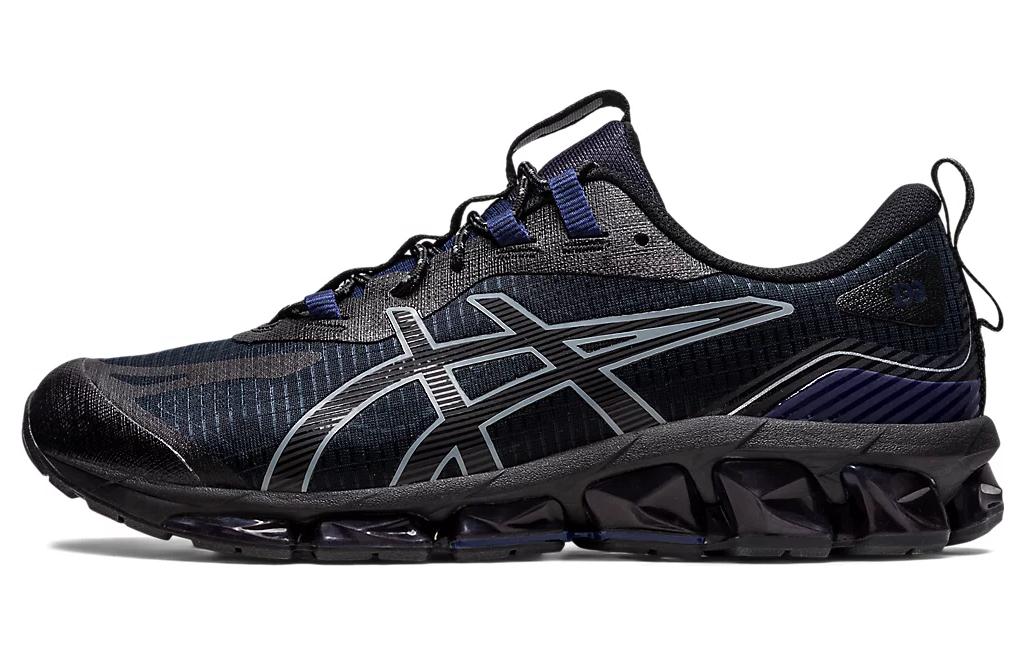 Buy ASICS Gel Quantum 360 7 'Hitam Tengah Malam' 1201A680-401