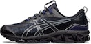 Buy ASICS Gel Quantum 360 7 'Hitam Tengah Malam' 1201A680-401
