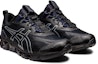 Lookbook ASICS Gel Quantum 360 7 'Hitam Tengah Malam' 1201A680-401