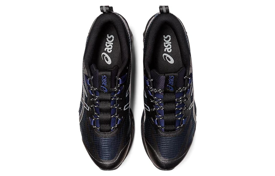 Purchase ASICS Gel Quantum 360 7 'Hitam Tengah Malam' 1201A680-401