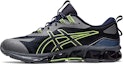 Buy ASICS Gel Quantum 360 7 'Hijau Limau Tengah Malam' 1201A680-400
