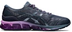 Order ASICS Gel Quantum 360 7 'Tarmac Ironclad' Lelaki Kasut Sukan. 1201A698-020