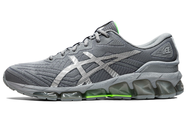 Buy ASICS Gel Quantum 360 7 Lite Show '石头纯银' 1201A535-021