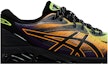 Order ASICS Gel Quantum 360 8 'City of Lights Pack - Fellow Yellow Black' 1203A442-800
