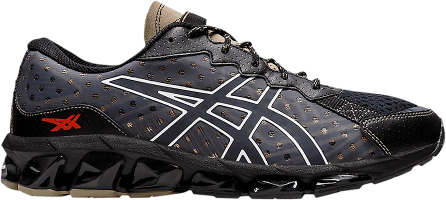 Quantum hot sale 360 black