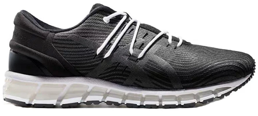 ASICS Gel Quantum 360 4 'Abu Tua' 1021A028-001 Order ASICS Gel Quantum 360 4 'Abu Tua' 1021A028-001