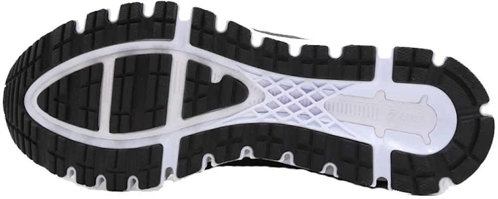 ASICS Gel Quantum 360 4 'Abu Tua' 1021A028-001 Details for ASICS Gel Quantum 360 4 'Abu Tua' 1021A028-001