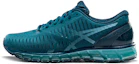 Buy 亞瑟士 ASICS Gel Quantum 360 '藍色' T5J1N-6140