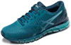 Lookbook 亞瑟士 ASICS Gel Quantum 360 '藍色' T5J1N-6140