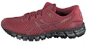 Buy ASICS Gel-Quantum 360 'Merah Pekat' T72SQ-2626