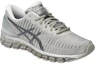 Lookbook ASICS Gel Quantum 360 'Abu Muda' T5J1N-9695