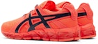 Shop ASICS Gel-Quantum 360 'Merah Matahari Hitam' 1021A438-700