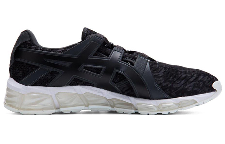 Order ASICS Gel-Quantum 360 'Tyo Hitam Putih' 1021A443-001