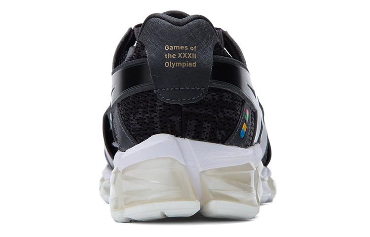 Shop ASICS Gel-Quantum 360 'Tyo Hitam Putih' 1021A443-001