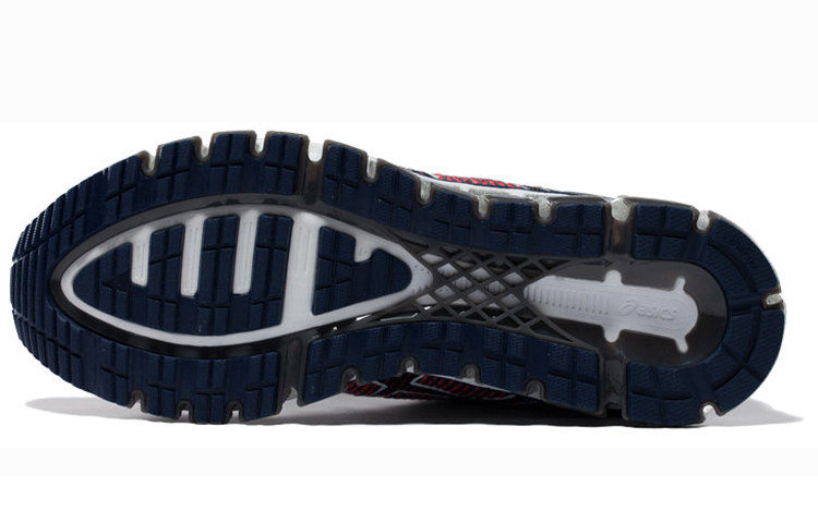 Shop 亚瑟士Gel Quantum 360 CM '碳银' T6G1N-9701