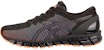 ASICS Gel Quantum 360 CM 'Peacoat' Lelaki 1021A134-402