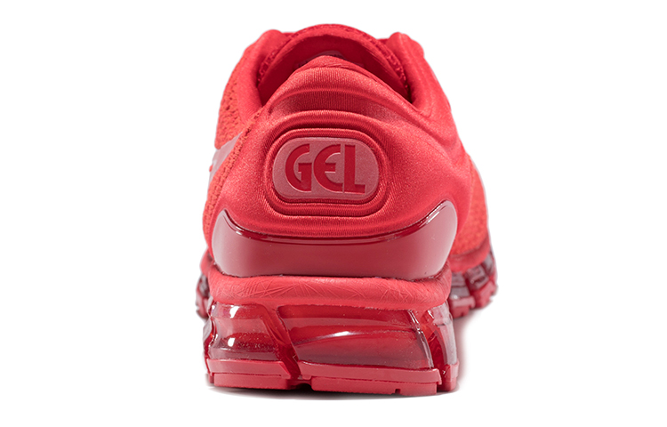 Shop 亞瑟士GEL-Quantum 360 Knit 2 '經典紅' T840N602