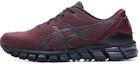 Buy ASICS Gel Quantum 360 Knit 2 'Port Royal' Lelaki Sneakers T840N-600