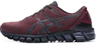 Buy ASICS Gel Quantum 360 Knit 2 ''Port Royal'' Heren Sneakers T840N-600