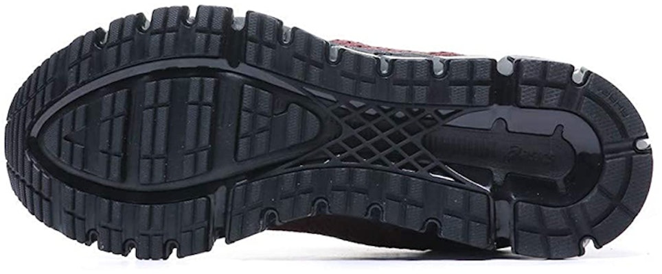 ASICS Gel Quantum 360 Knit 2 '皇家紫红' T840N-600 Purchase ASICS Gel Quantum 360 Knit 2 '皇家紫红' T840N-600