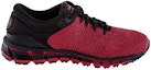 Order ASICS Gel Quantum 360 Knit 2 'Samba Merah' T8G3N-001